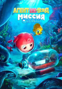 Аниме онлайн