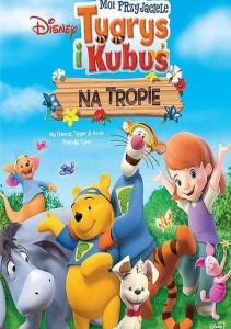 Мои друзья Тигруля и Винни: Сказки для друзей
