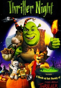 Шрэк: Триллер